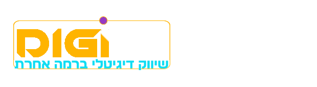 לוגו - דג'י מרקט סוכנות שיווק דיגיטלי
